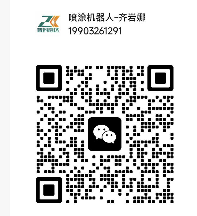 168飞艇开奖官网开奖记录查询结果
